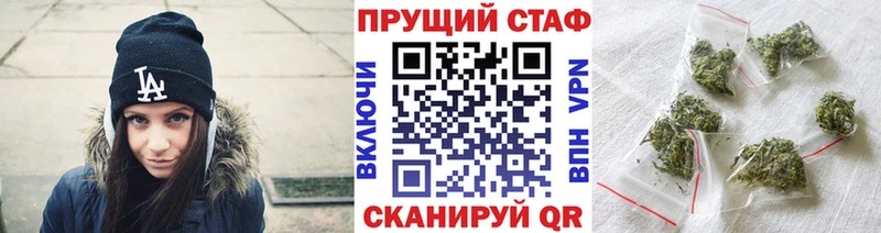Названия наркотиков Курлово Амфетамин  МЕГА зеркало  Мефедрон  ГАШИШ  МАРИХУАНА 
