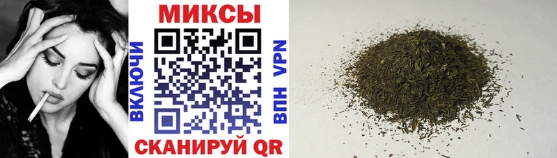 БУТИРАТ вода  Курлово 
