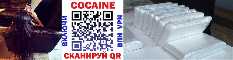 площадка официальный сайт Курлово COCAIN Fish Scale ссылка на мегу tor