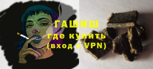MESCALINE Алзамай