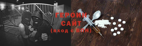 меф Алексин