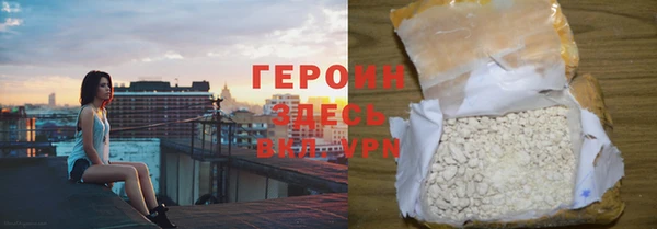 меф Алексин