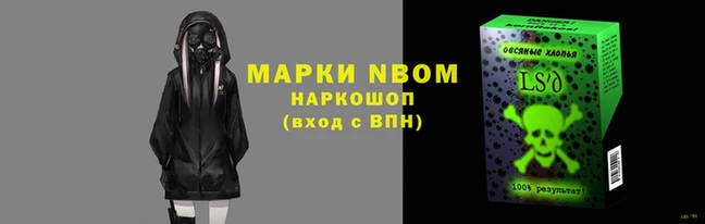 скорость Абаза