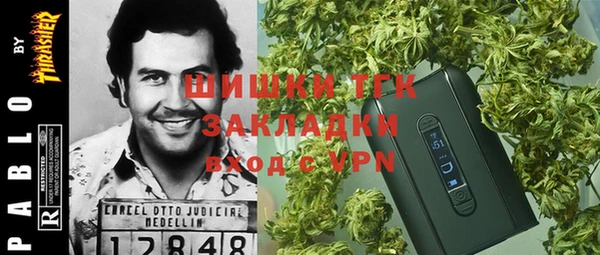 меф Алексин