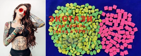 соль курить ск Покровск