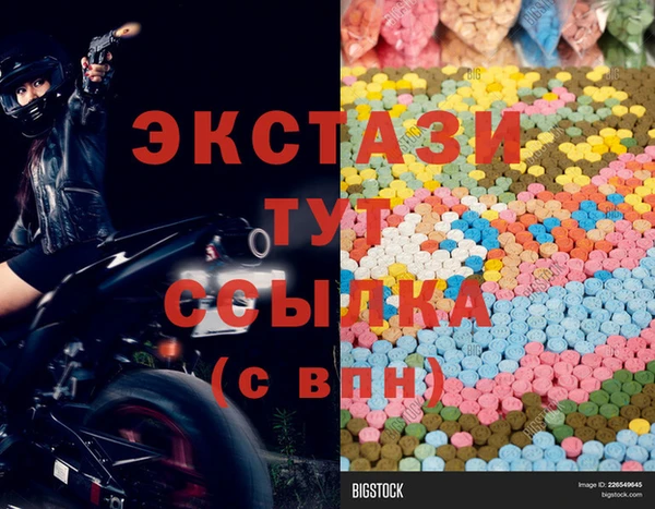 MESCALINE Алзамай