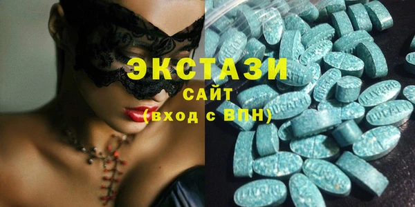 ПСИЛОЦИБИНОВЫЕ ГРИБЫ Алексеевка