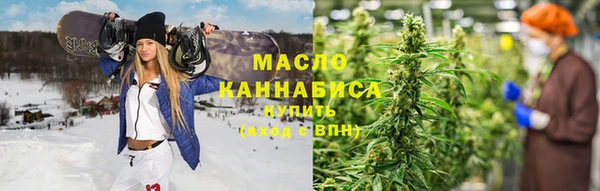 ПСИЛОЦИБИНОВЫЕ ГРИБЫ Алексеевка