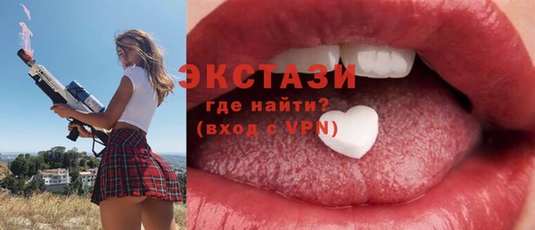 MESCALINE Алзамай