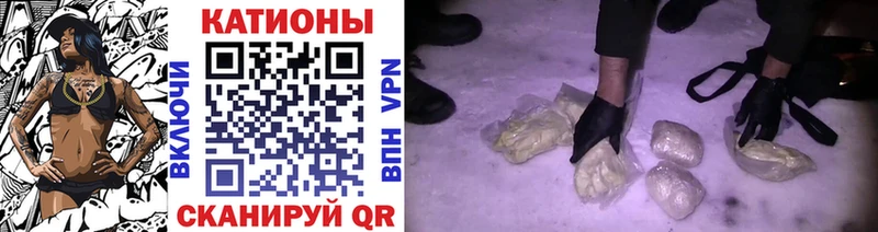 купить  сайты  Курлово  mega ССЫЛКА  Меф mephedrone 